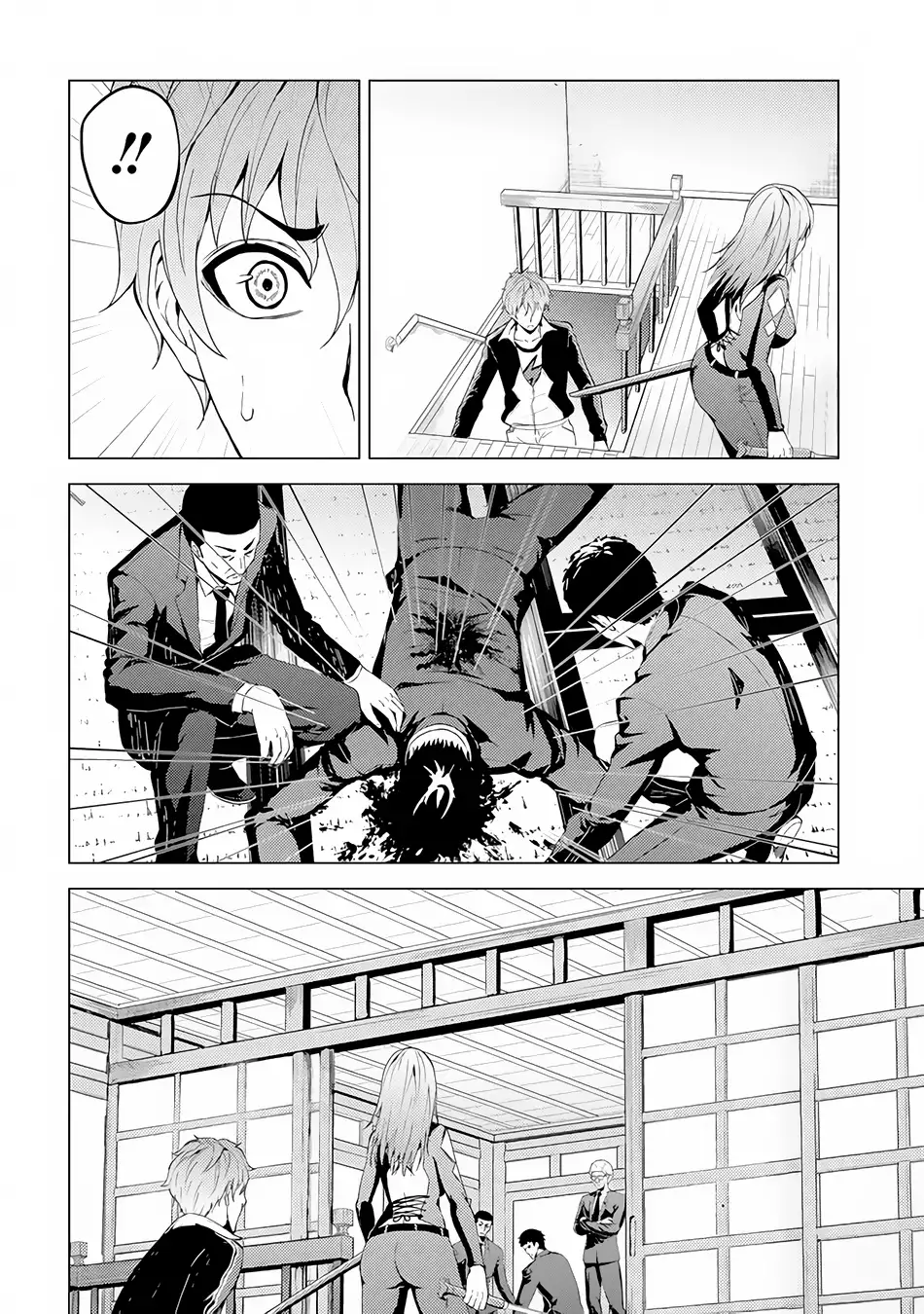 Ore no Genjitsu wa Renai Game?? ka to Omottara Inochigake no Game datta Chapter 12.1 image 6