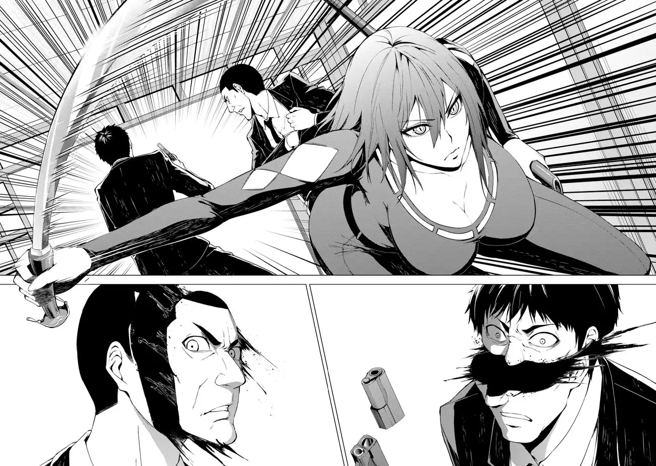 Ore no Genjitsu wa Renai Game?? ka to Omottara Inochigake no Game datta Chapter 12.1 image 8
