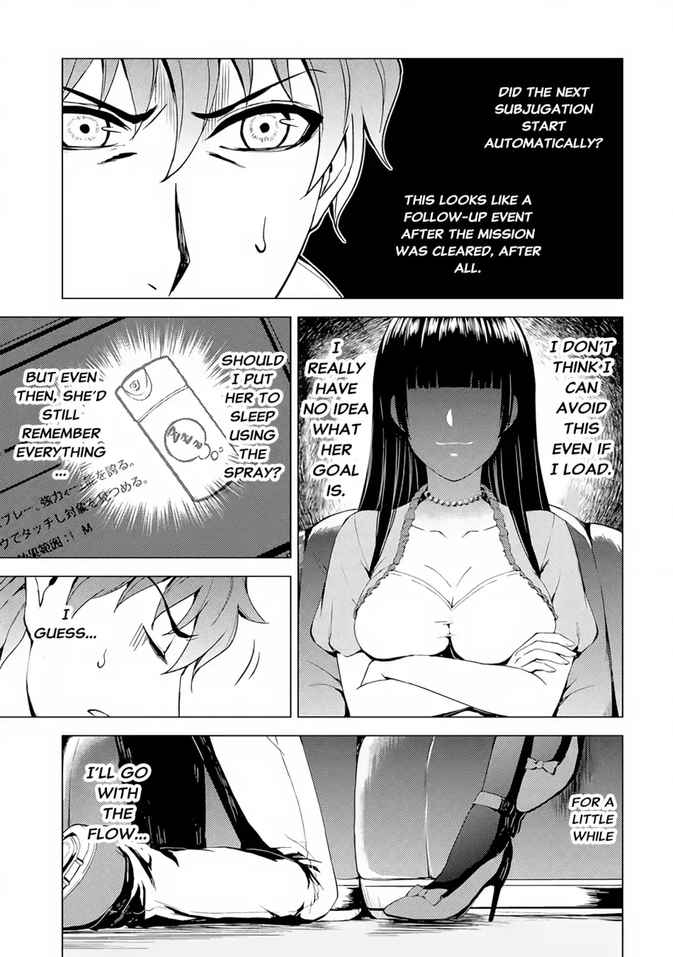 Ore no Genjitsu wa Renai Game?? ka to Omottara Inochigake no Game datta Chapter 12.2 image 5