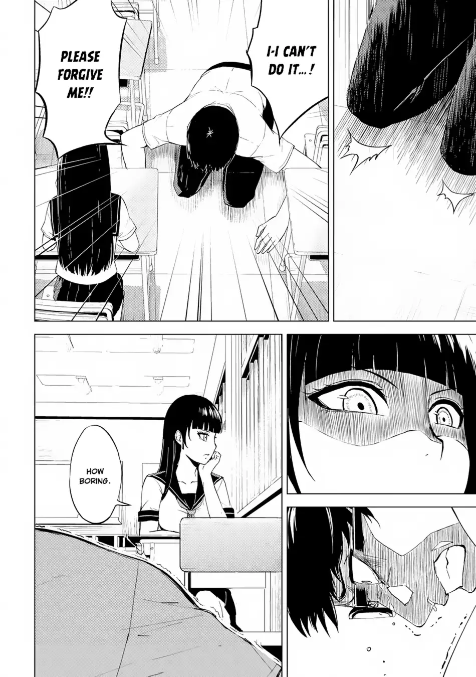 Ore no Genjitsu wa Renai Game?? ka to Omottara Inochigake no Game datta Chapter 13.1 image 14