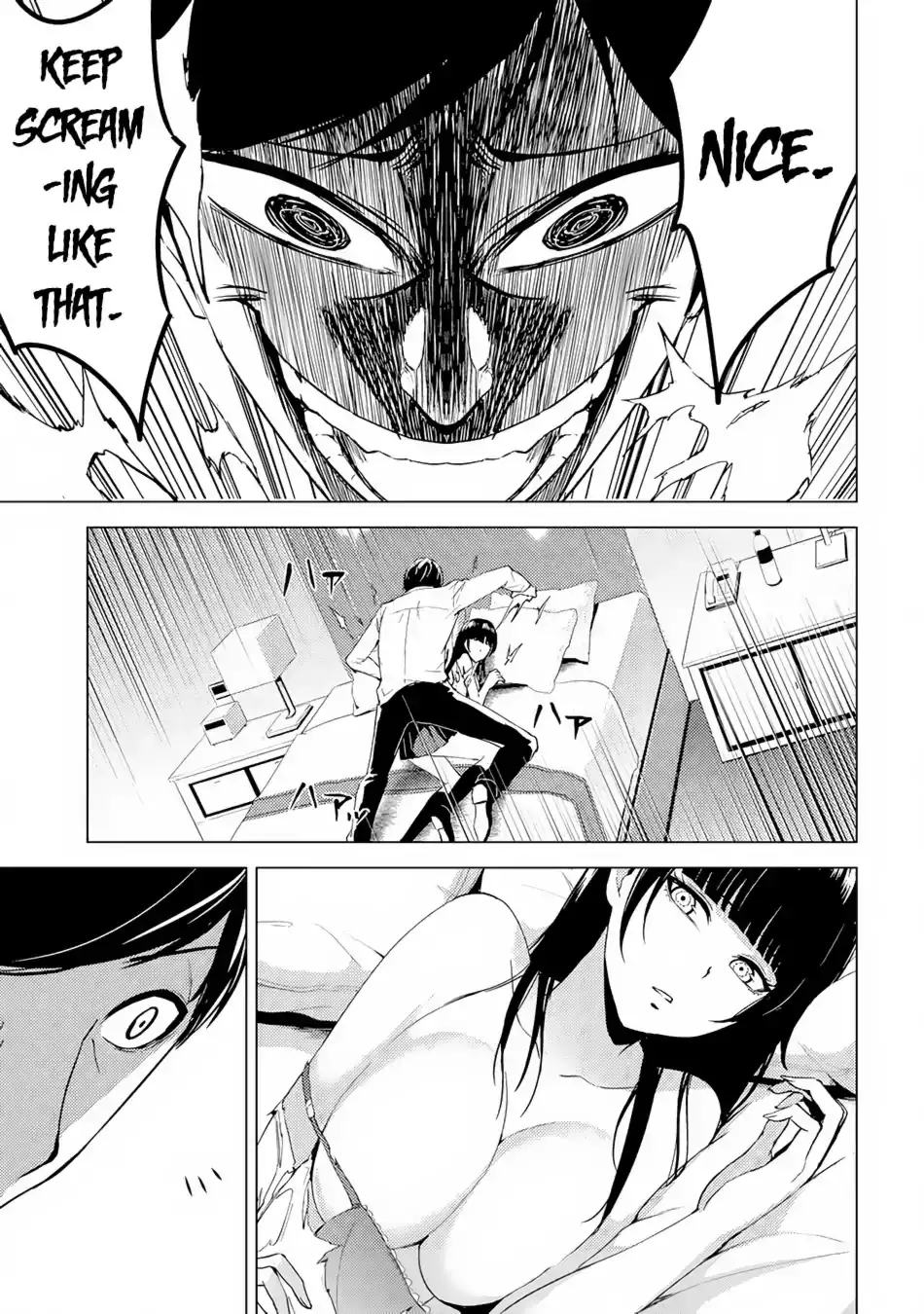 Ore no Genjitsu wa Renai Game?? ka to Omottara Inochigake no Game datta Chapter 13.2 image 13