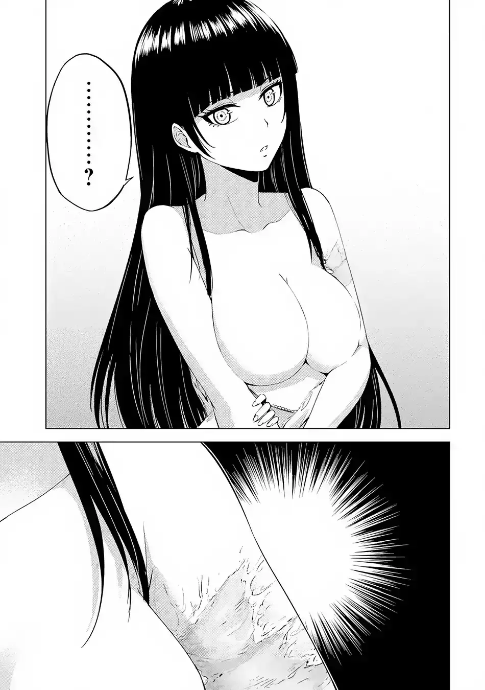 Ore no Genjitsu wa Renai Game?? ka to Omottara Inochigake no Game datta Chapter 13.2 image 15