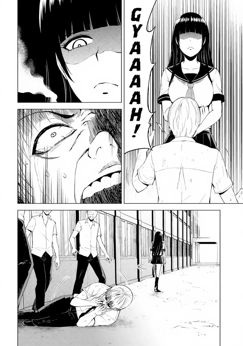 Ore no Genjitsu wa Renai Game?? ka to Omottara Inochigake no Game datta Chapter 13.2 image 2