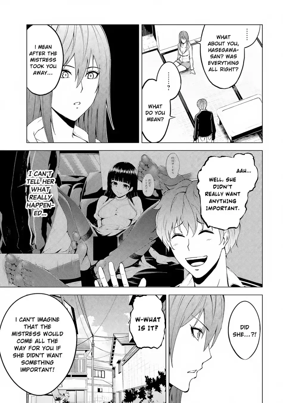 Ore no Genjitsu wa Renai Game?? ka to Omottara Inochigake no Game datta Chapter 14.1 image 11