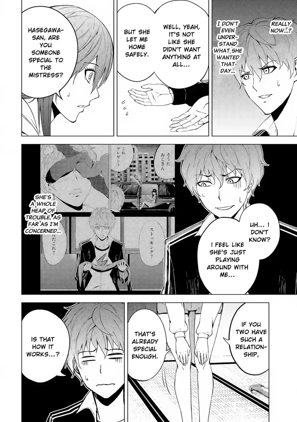Ore no Genjitsu wa Renai Game?? ka to Omottara Inochigake no Game datta Chapter 14.1 image 12