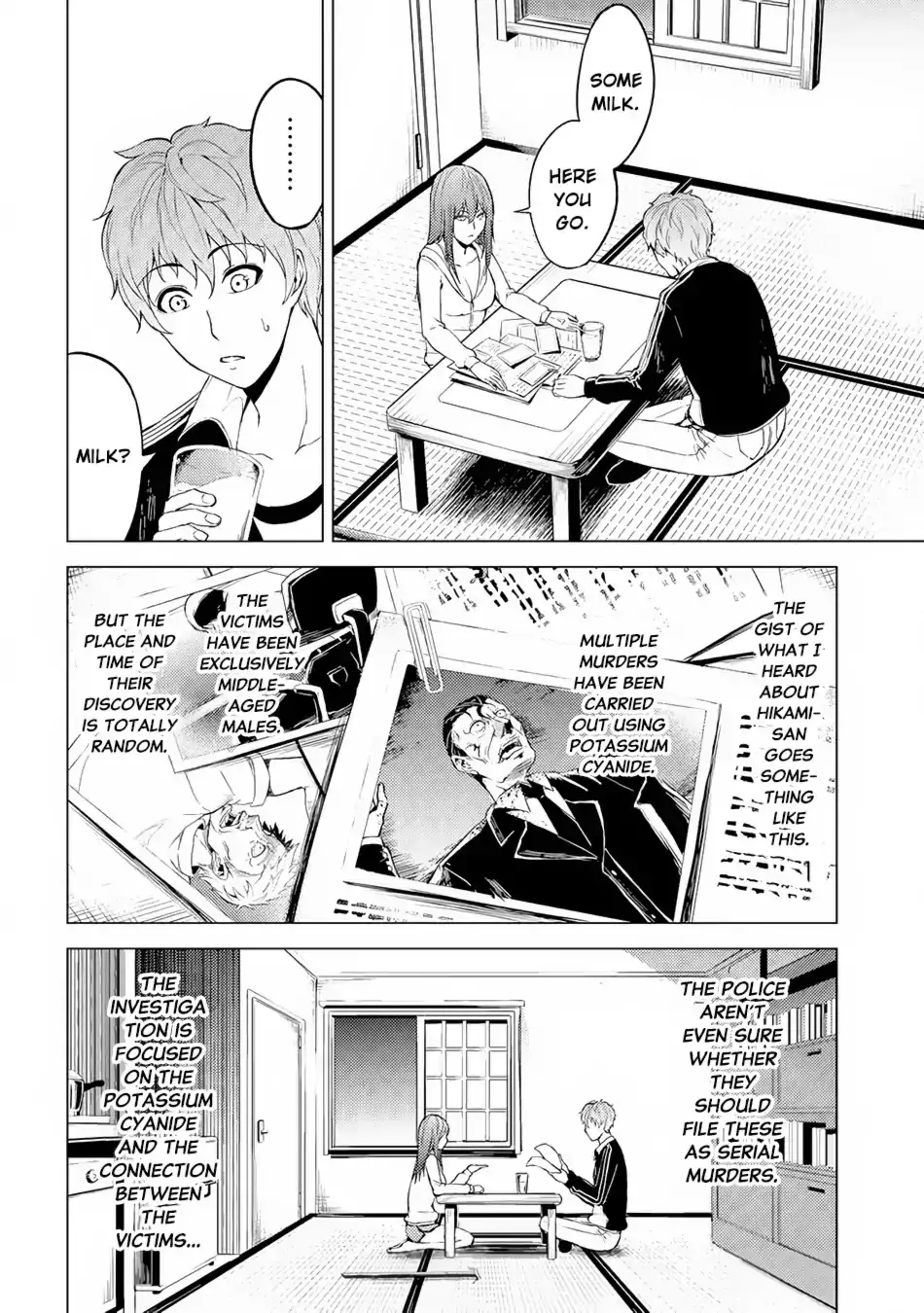 Ore no Genjitsu wa Renai Game?? ka to Omottara Inochigake no Game datta Chapter 14.1 image 16