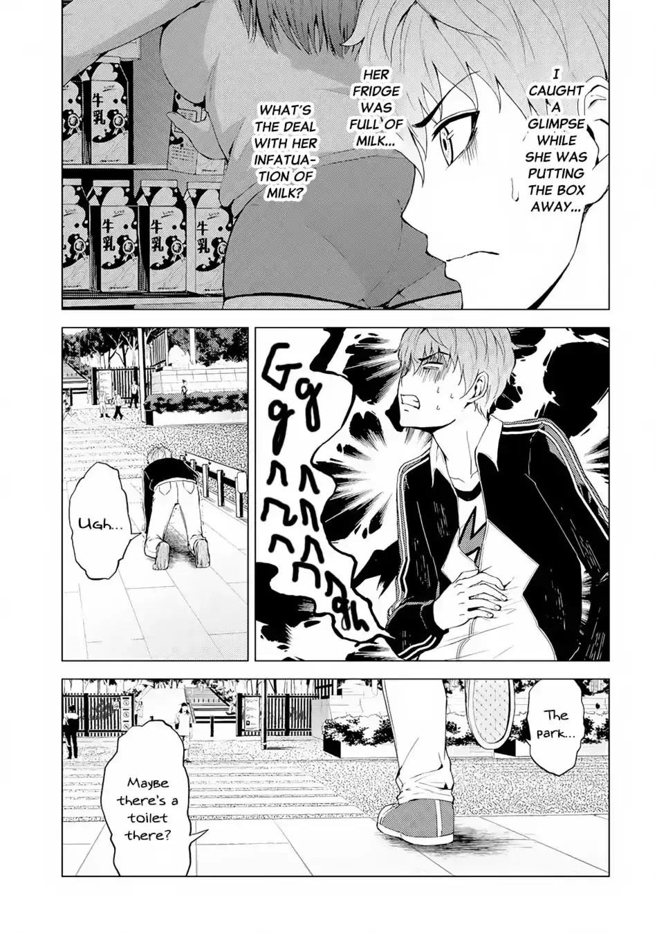 Ore no Genjitsu wa Renai Game?? ka to Omottara Inochigake no Game datta Chapter 14.1 image 21