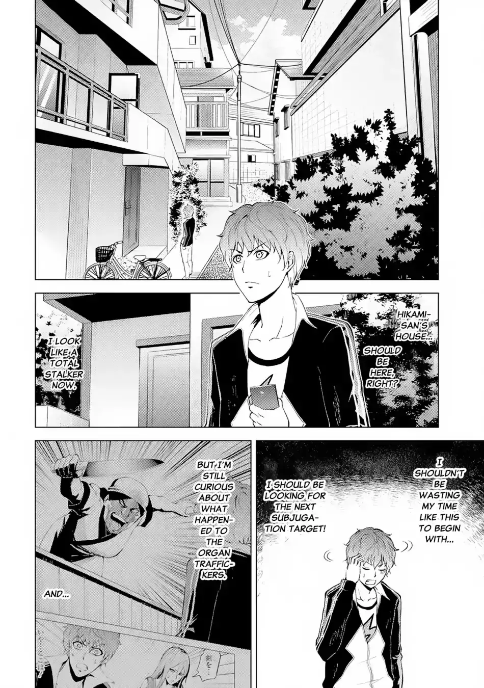 Ore no Genjitsu wa Renai Game?? ka to Omottara Inochigake no Game datta Chapter 14.1 image 2