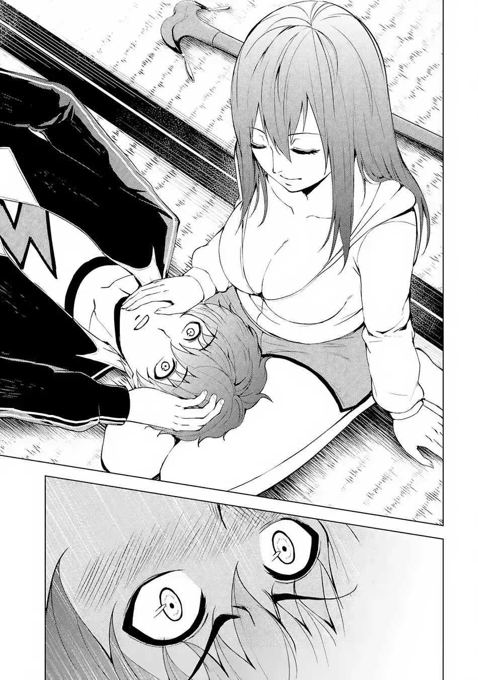 Ore no Genjitsu wa Renai Game?? ka to Omottara Inochigake no Game datta Chapter 14.1 image 7