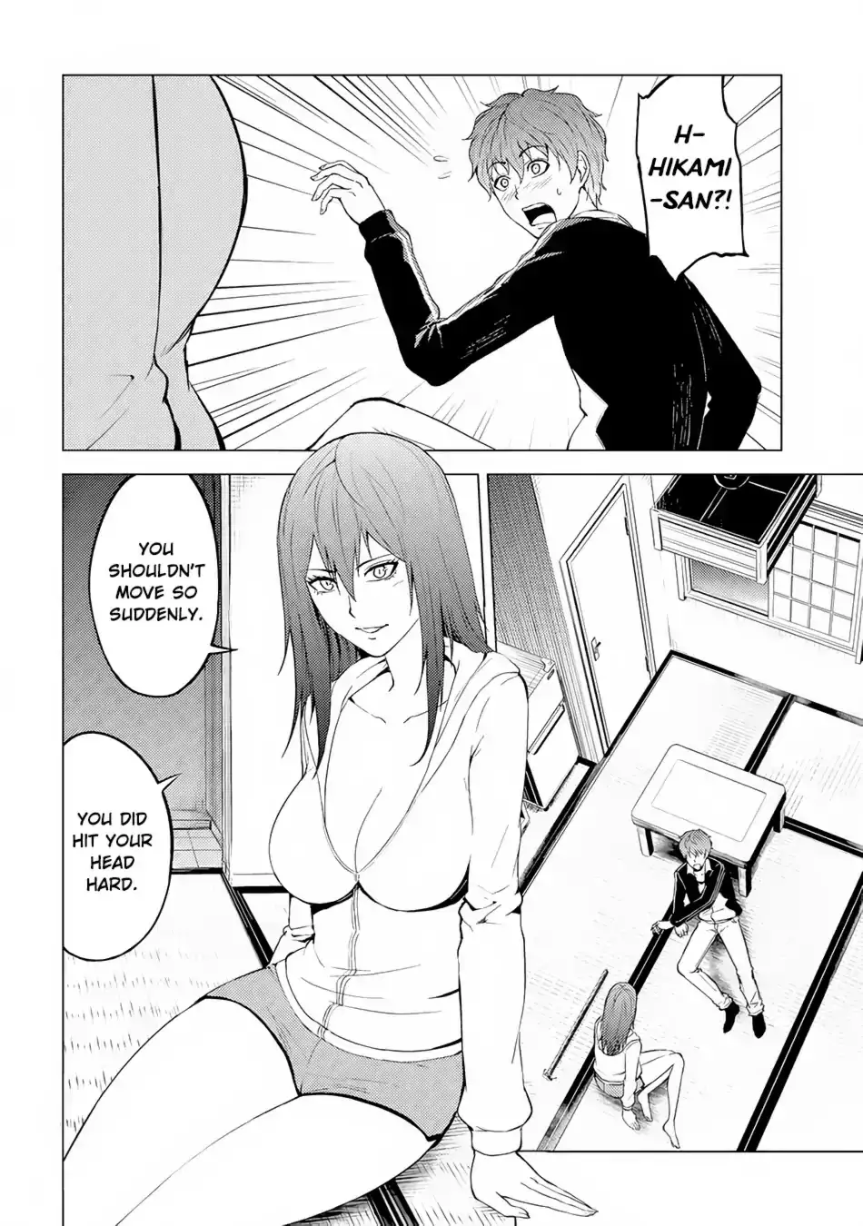 Ore no Genjitsu wa Renai Game?? ka to Omottara Inochigake no Game datta Chapter 14.1 image 8