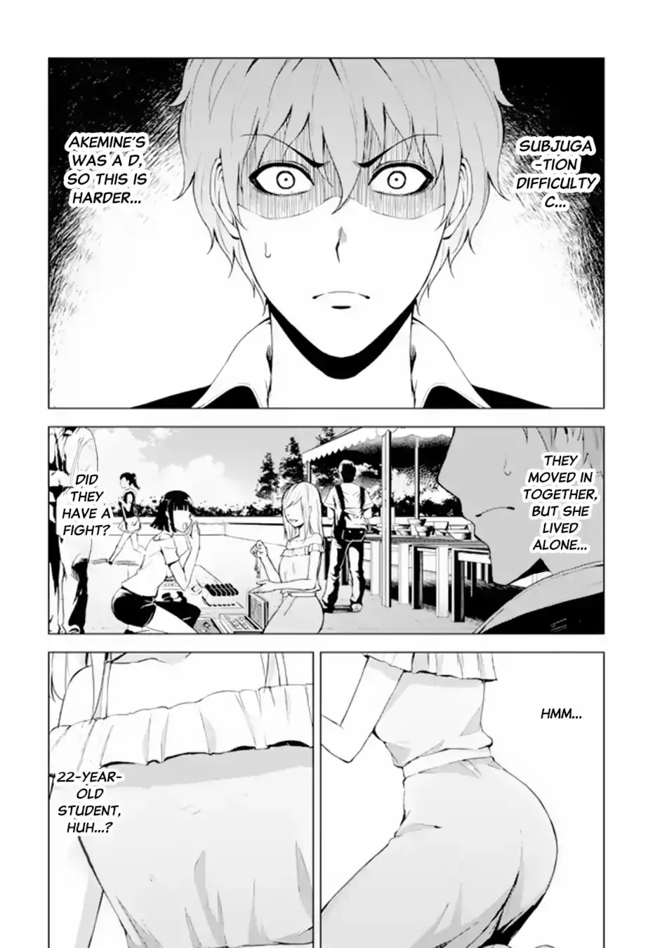 Ore no Genjitsu wa Renai Game?? ka to Omottara Inochigake no Game datta Chapter 14.2 image 1