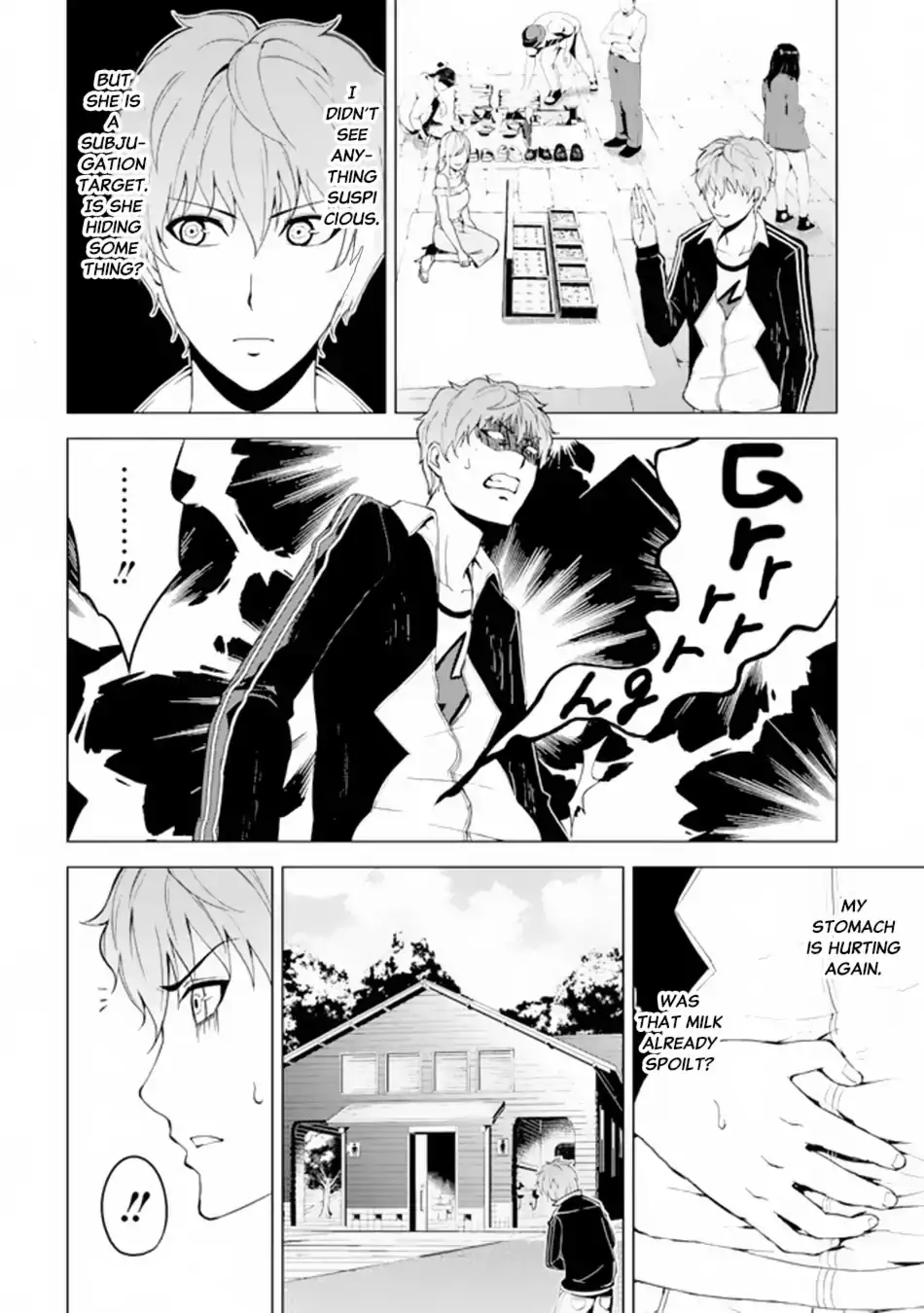 Ore no Genjitsu wa Renai Game?? ka to Omottara Inochigake no Game datta Chapter 14.2 image 5