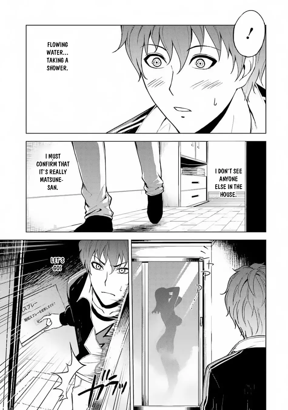 Ore no Genjitsu wa Renai Game?? ka to Omottara Inochigake no Game datta Chapter 15.1 image 9