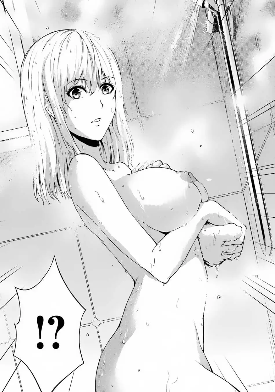 Ore no Genjitsu wa Renai Game?? ka to Omottara Inochigake no Game datta Chapter 15.1 image 10