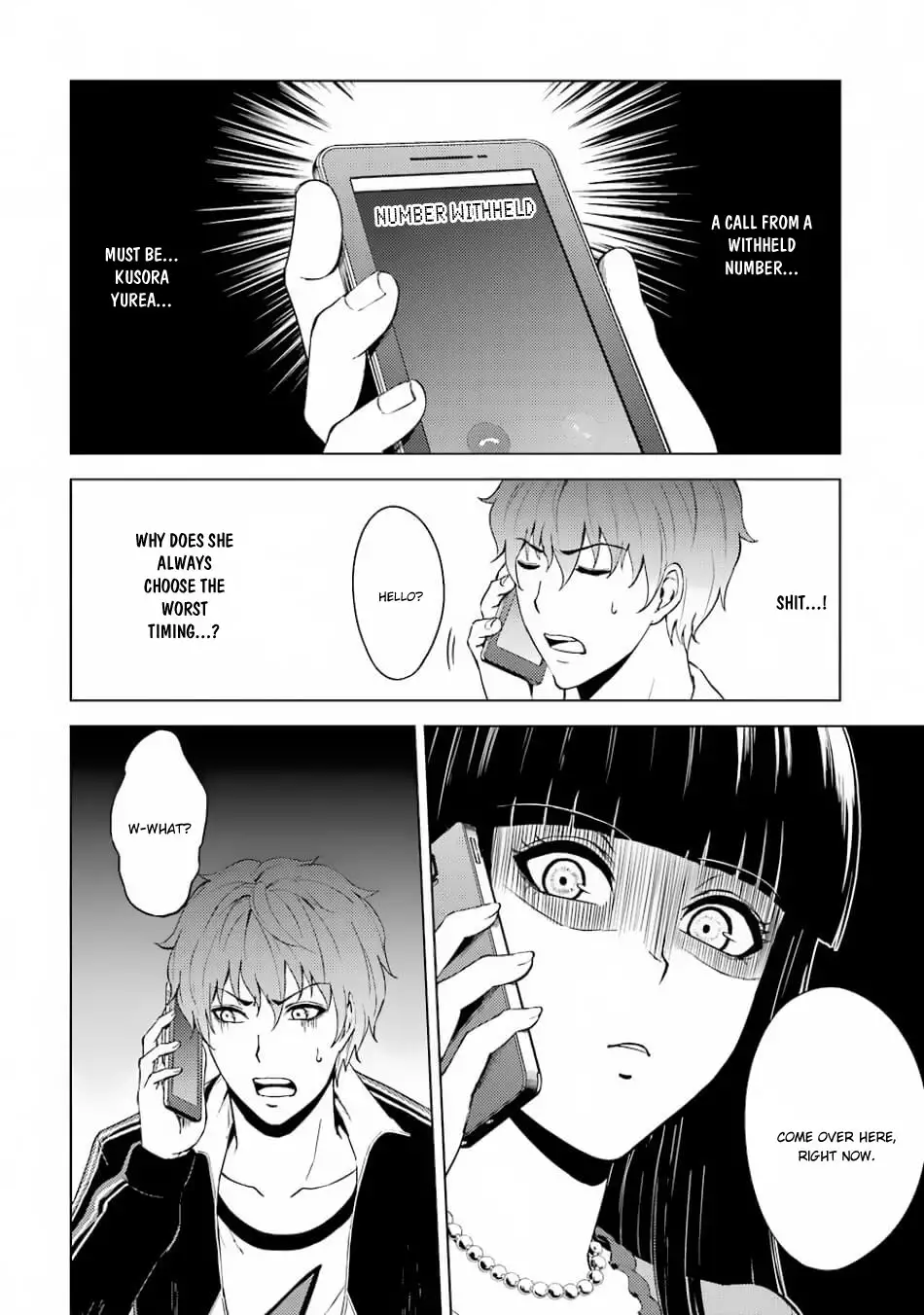 Ore no Genjitsu wa Renai Game?? ka to Omottara Inochigake no Game datta Chapter 15.1 image 24