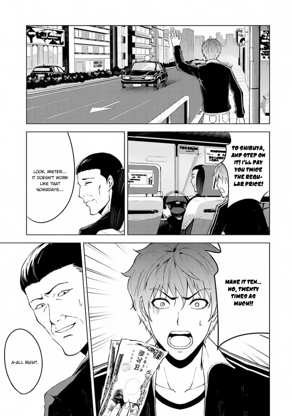 Ore no Genjitsu wa Renai Game?? ka to Omottara Inochigake no Game datta Chapter 15.1 image 27