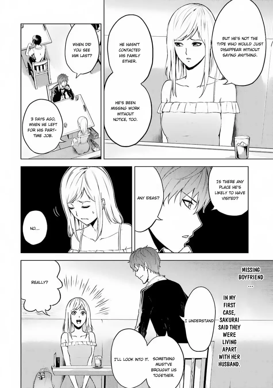 Ore no Genjitsu wa Renai Game?? ka to Omottara Inochigake no Game datta Chapter 15.1 image 4
