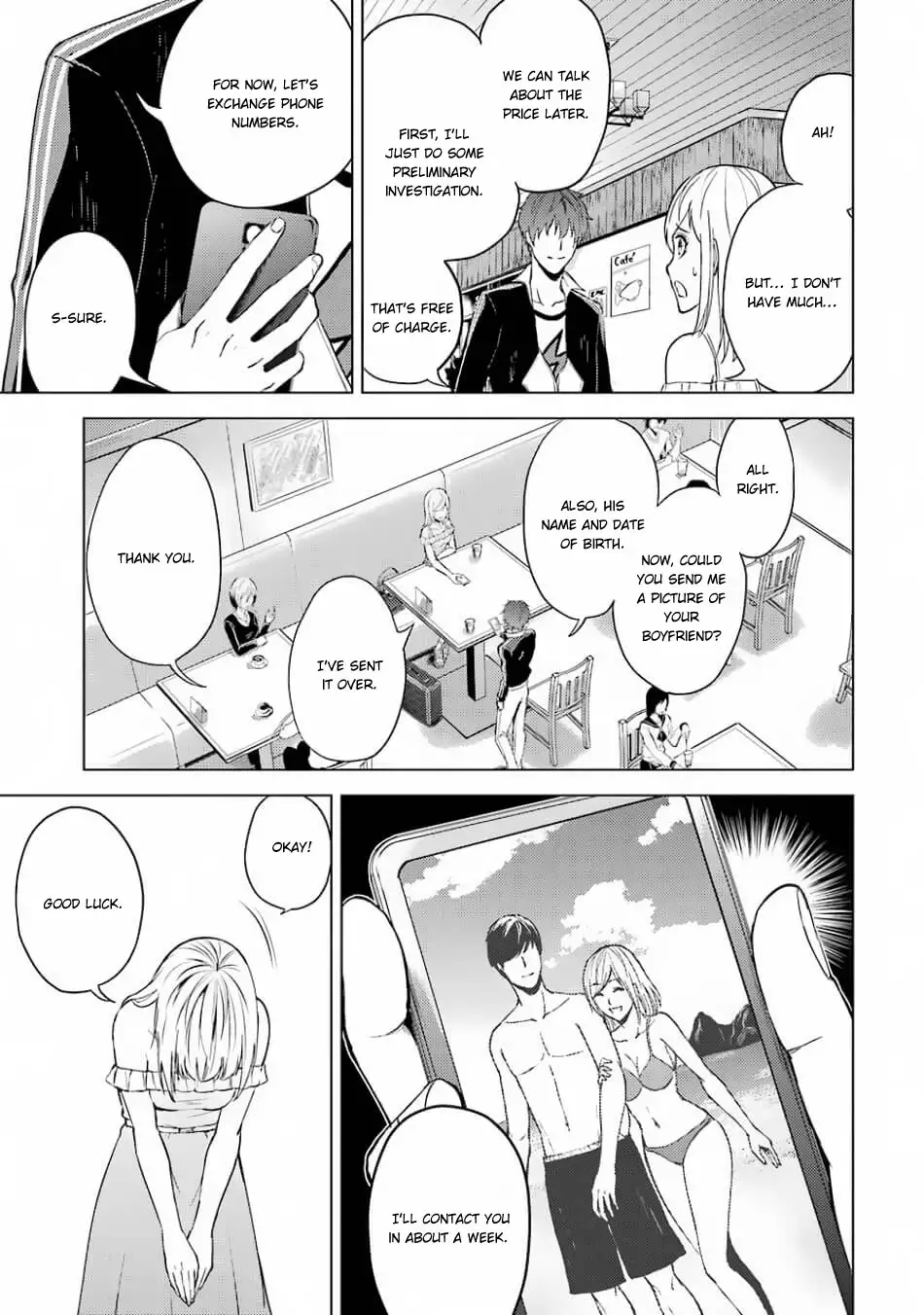 Ore no Genjitsu wa Renai Game?? ka to Omottara Inochigake no Game datta Chapter 15.1 image 5