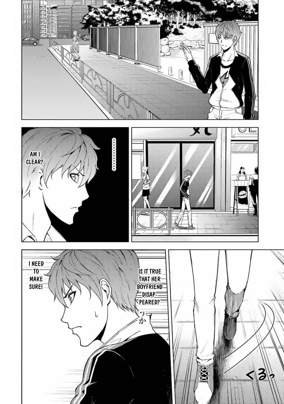 Ore no Genjitsu wa Renai Game?? ka to Omottara Inochigake no Game datta Chapter 15.1 image 6