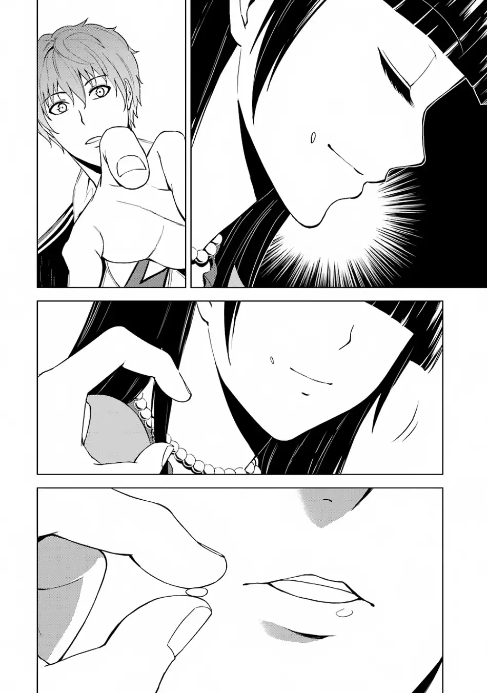 Ore no Genjitsu wa Renai Game?? ka to Omottara Inochigake no Game datta Chapter 15.2 image 17