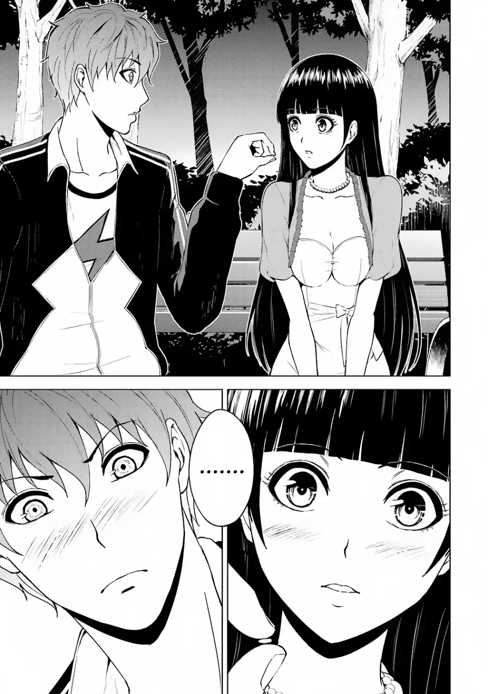 Ore no Genjitsu wa Renai Game?? ka to Omottara Inochigake no Game datta Chapter 15.2 image 18