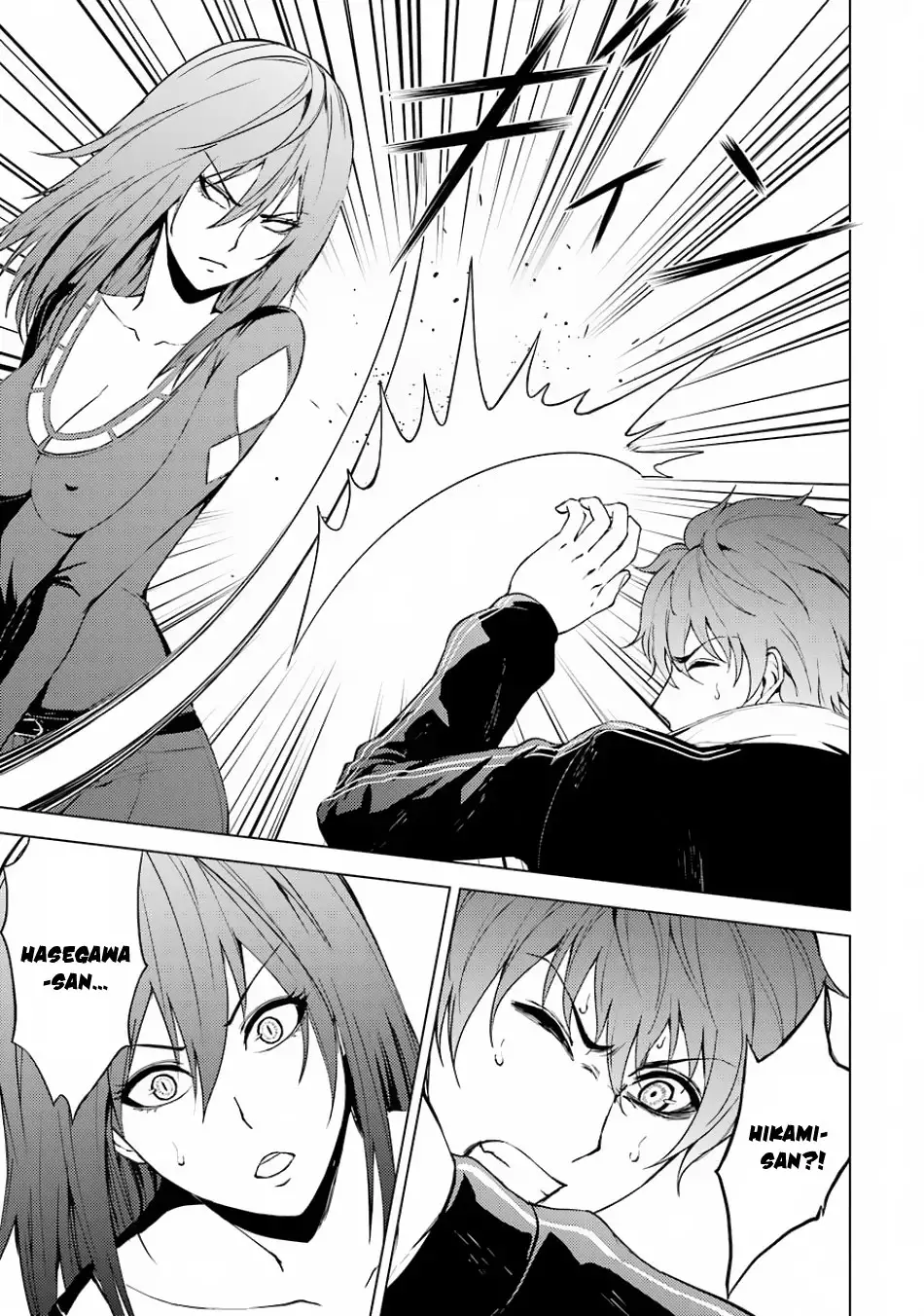 Ore no Genjitsu wa Renai Game?? ka to Omottara Inochigake no Game datta Chapter 16.1 image 10