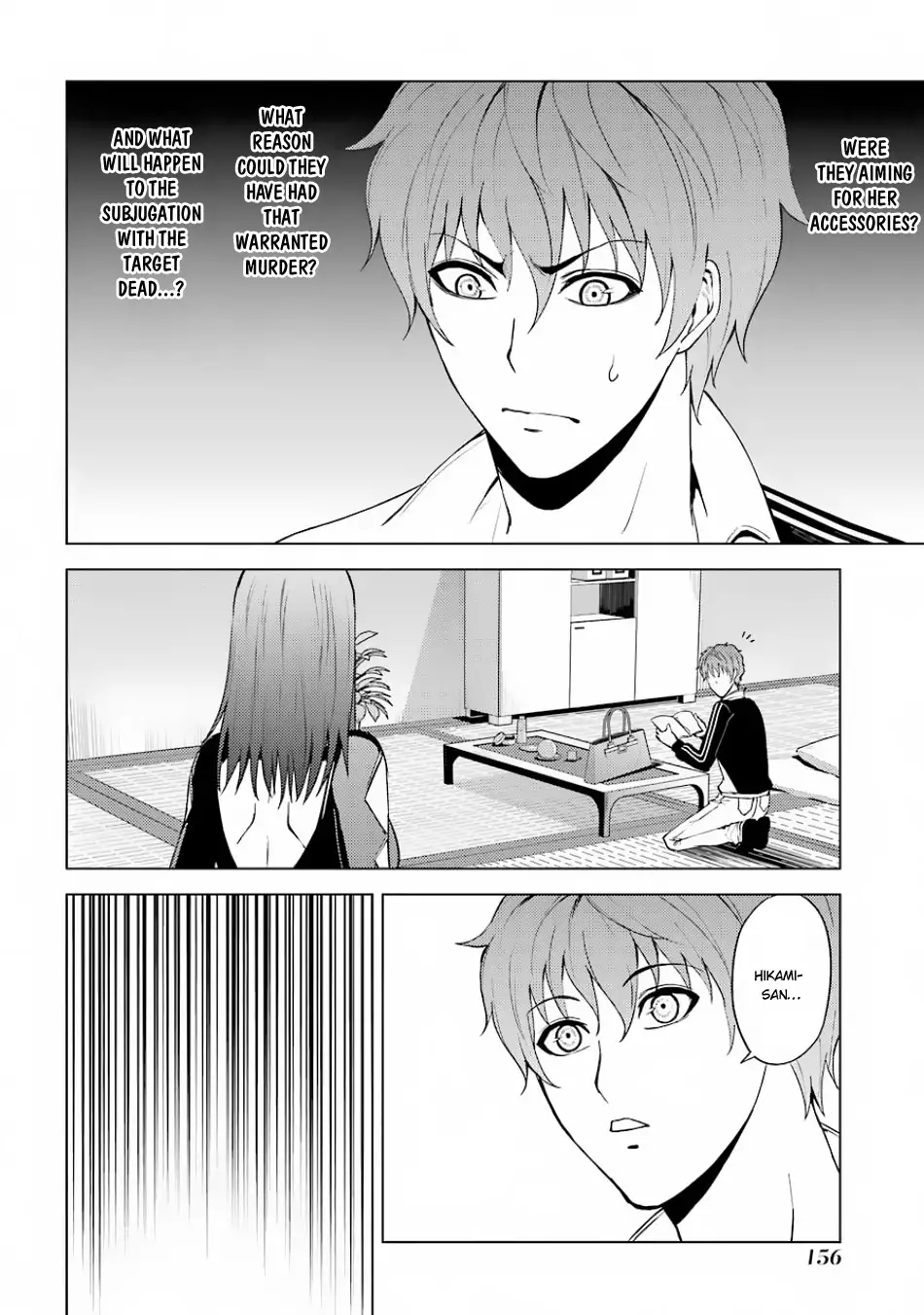 Ore no Genjitsu wa Renai Game?? ka to Omottara Inochigake no Game datta Chapter 16.1 image 15