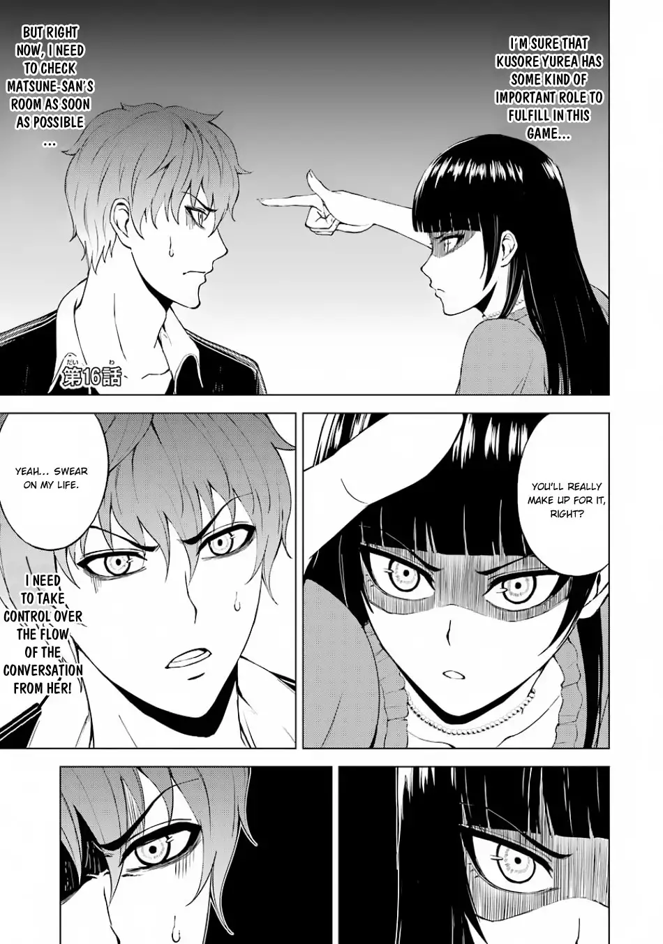 Ore no Genjitsu wa Renai Game?? ka to Omottara Inochigake no Game datta Chapter 16.1 image 1