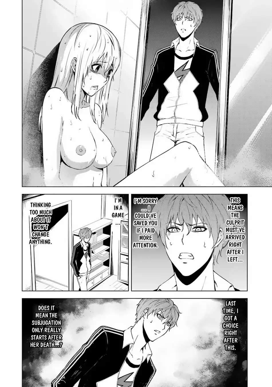 Ore no Genjitsu wa Renai Game?? ka to Omottara Inochigake no Game datta Chapter 16.1 image 19