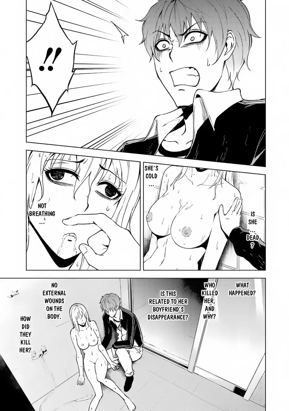 Ore no Genjitsu wa Renai Game?? ka to Omottara Inochigake no Game datta Chapter 16.1 image 8