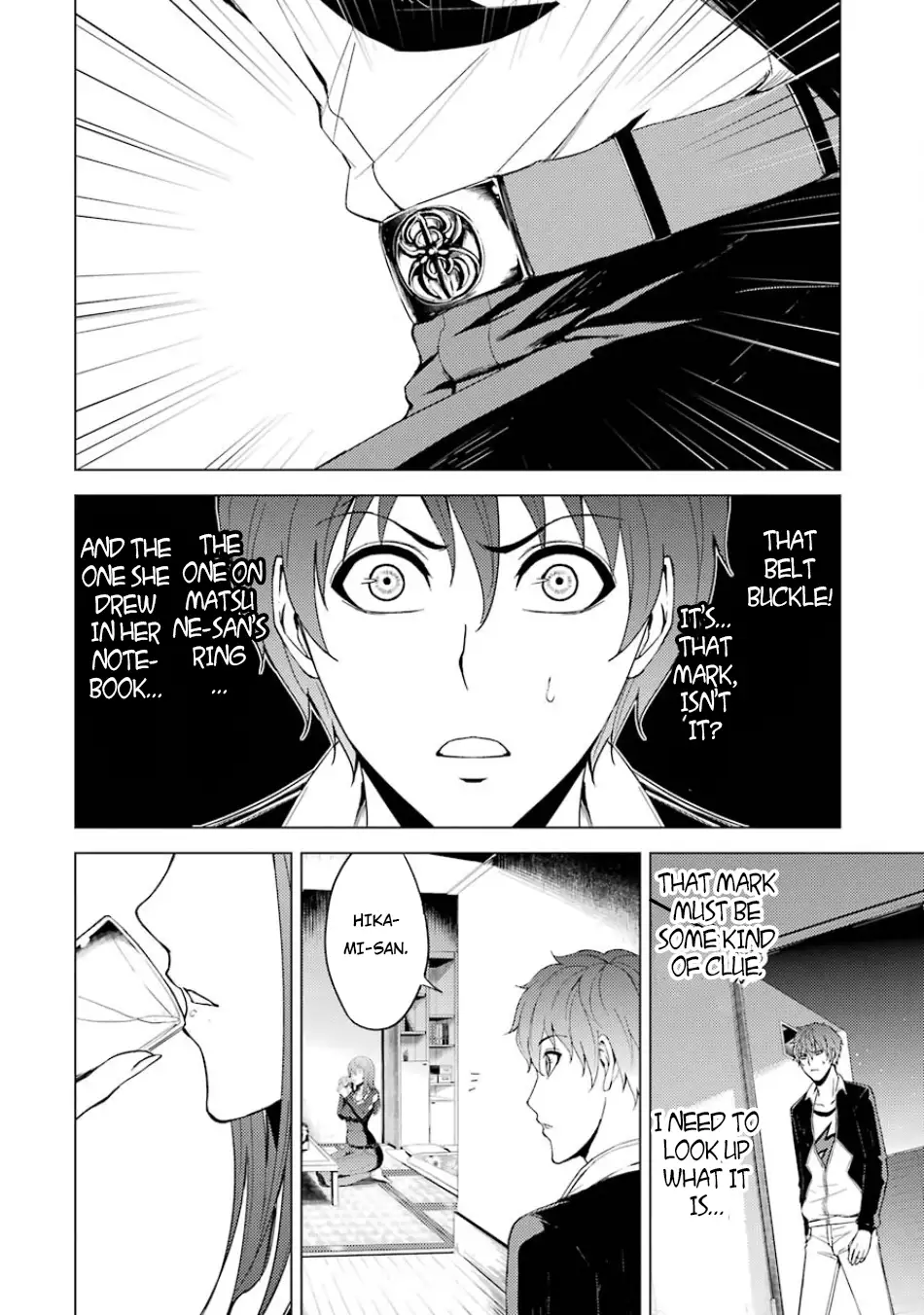 Ore no Genjitsu wa Renai Game?? ka to Omottara Inochigake no Game datta Chapter 16.2 image 11