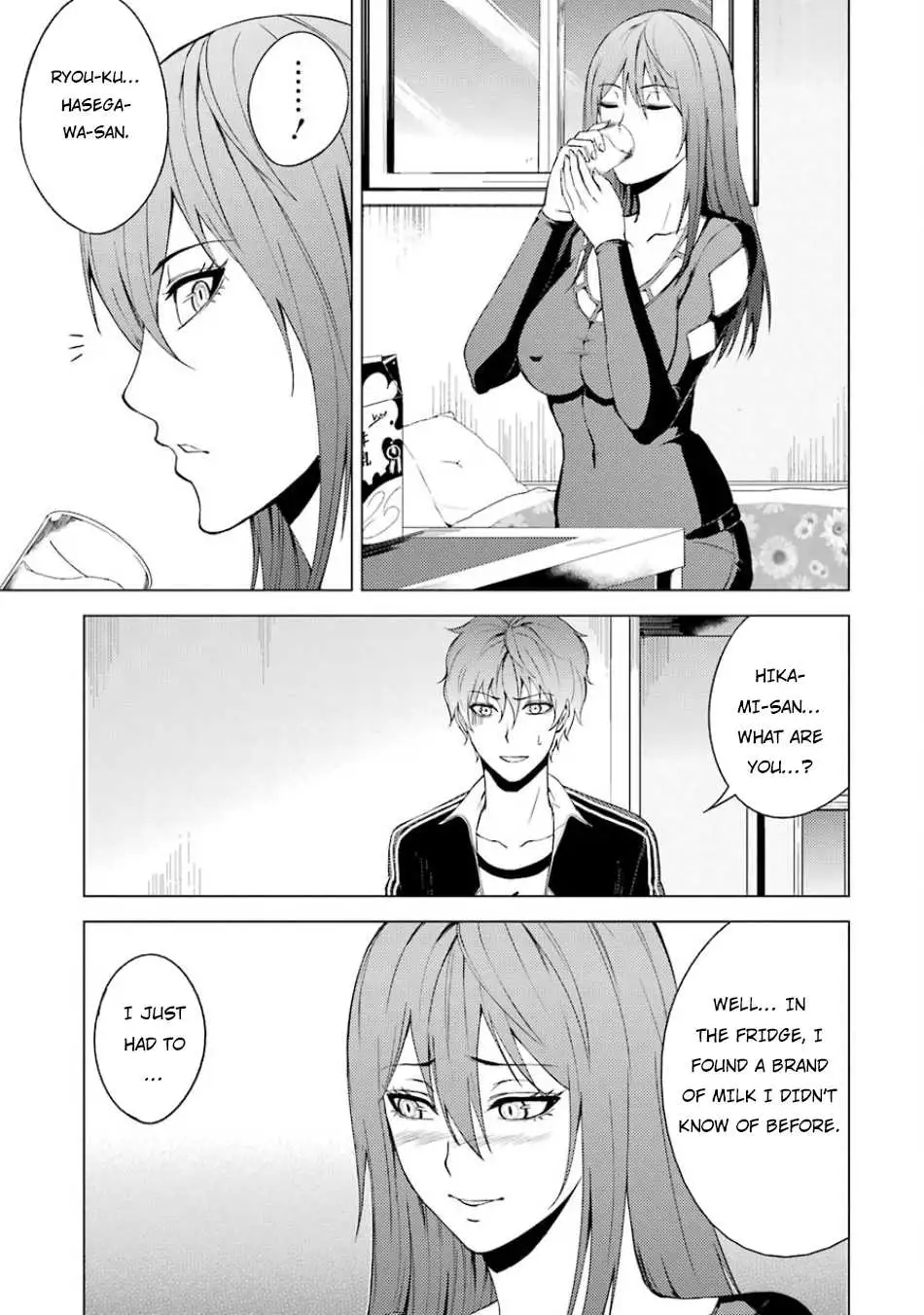 Ore no Genjitsu wa Renai Game?? ka to Omottara Inochigake no Game datta Chapter 16.2 image 12