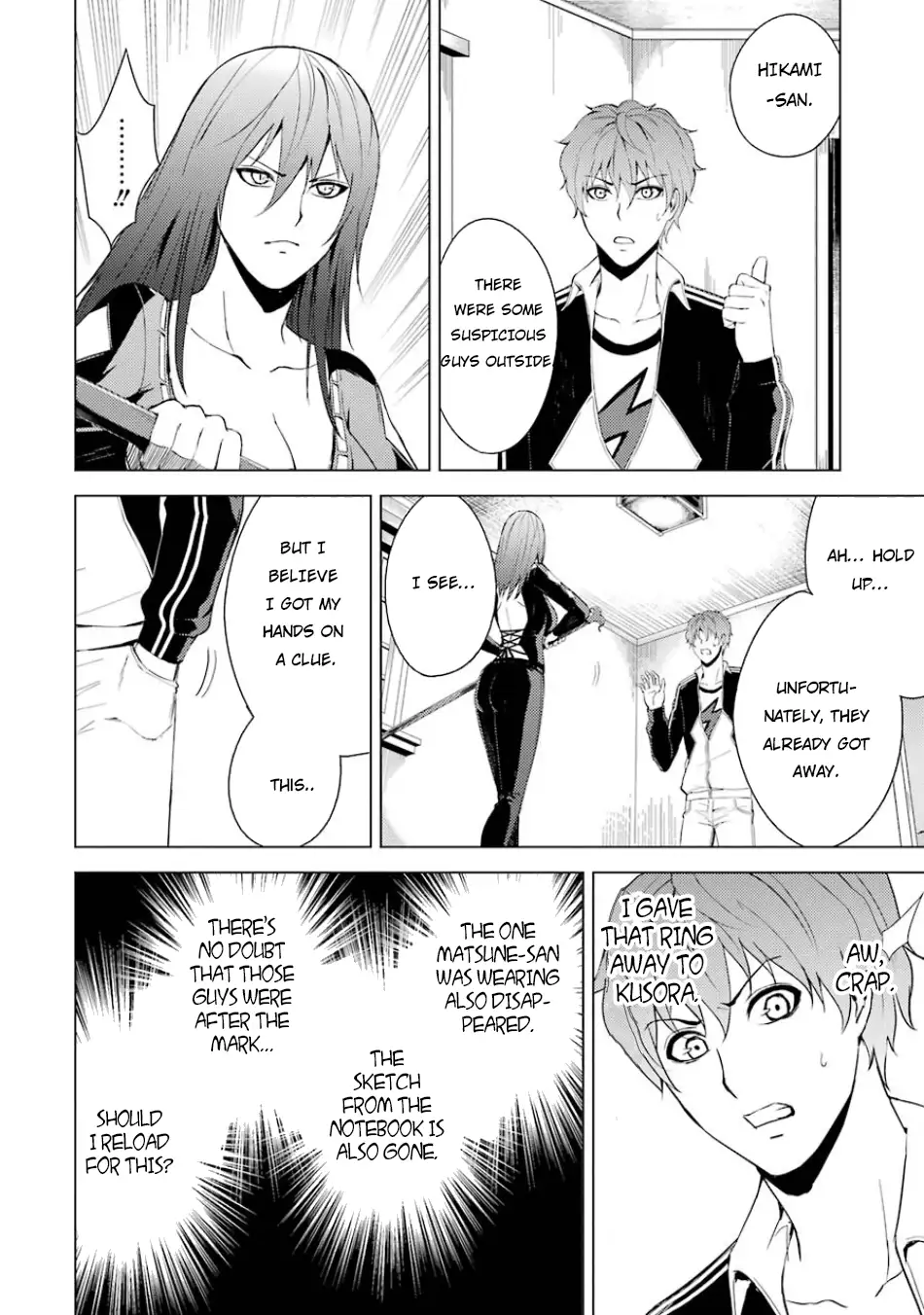 Ore no Genjitsu wa Renai Game?? ka to Omottara Inochigake no Game datta Chapter 16.2 image 13