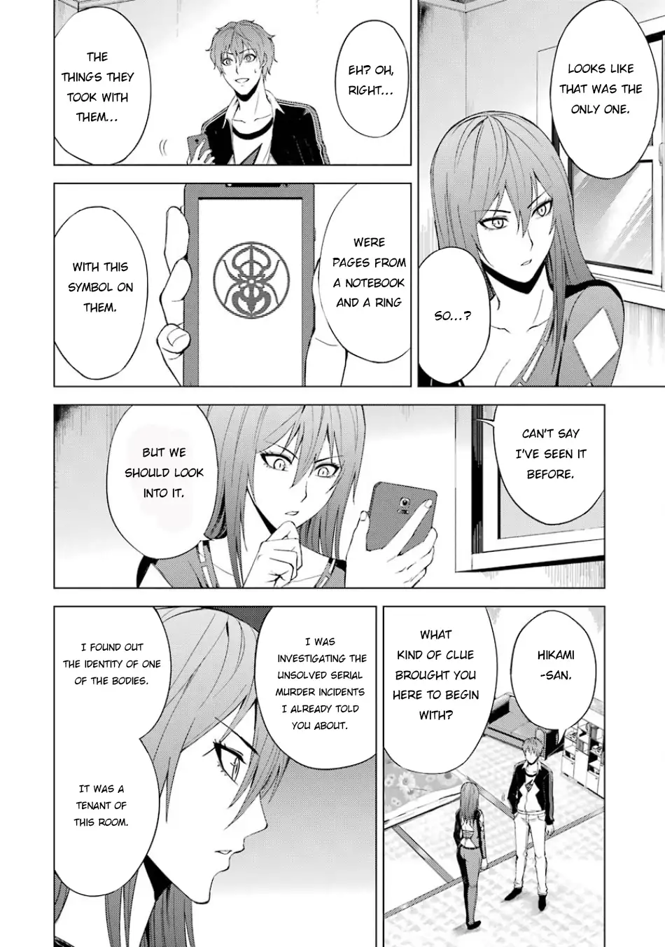 Ore no Genjitsu wa Renai Game?? ka to Omottara Inochigake no Game datta Chapter 16.2 image 17