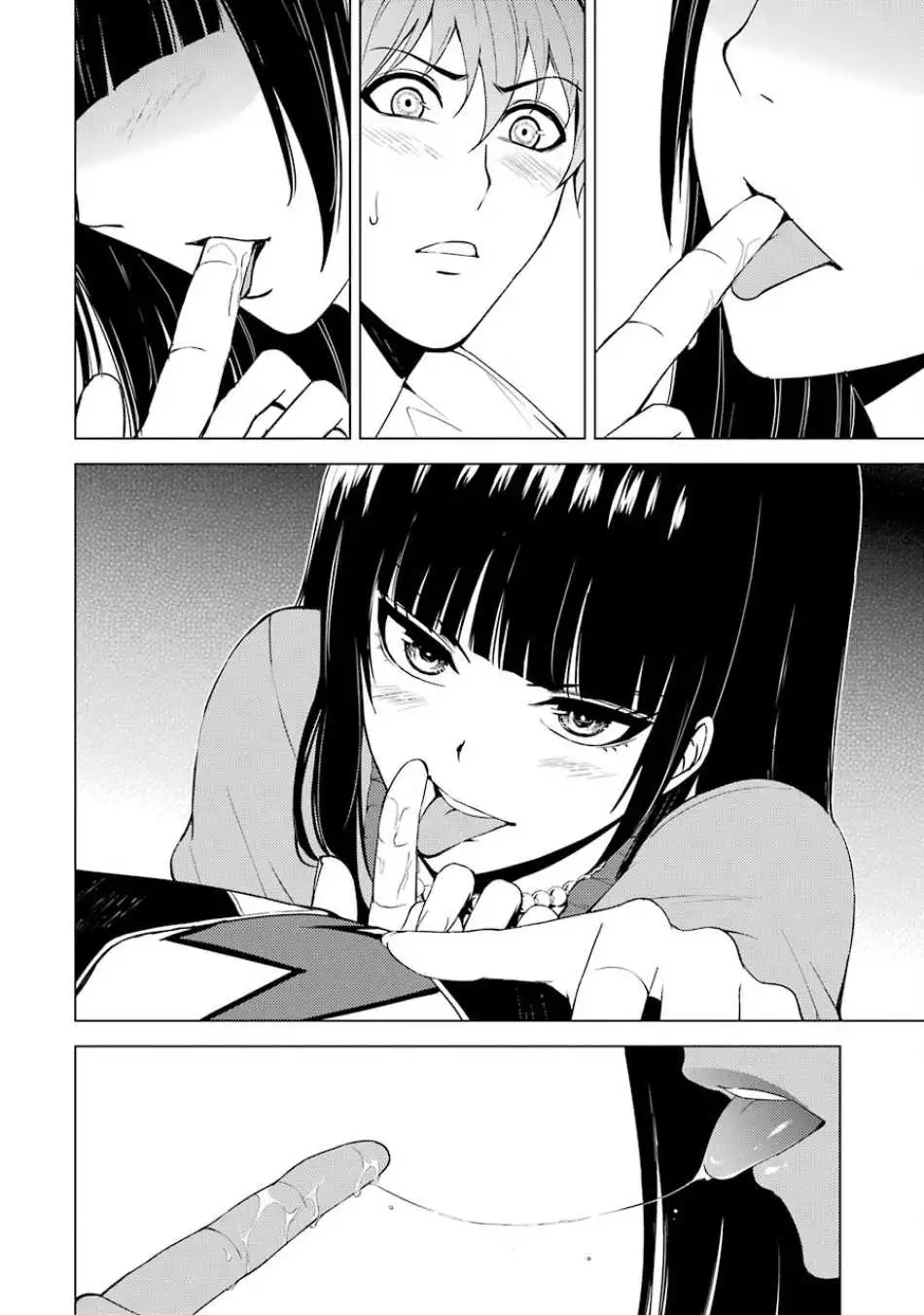 Ore no Genjitsu wa Renai Game?? ka to Omottara Inochigake no Game datta Chapter 16.2 image 1