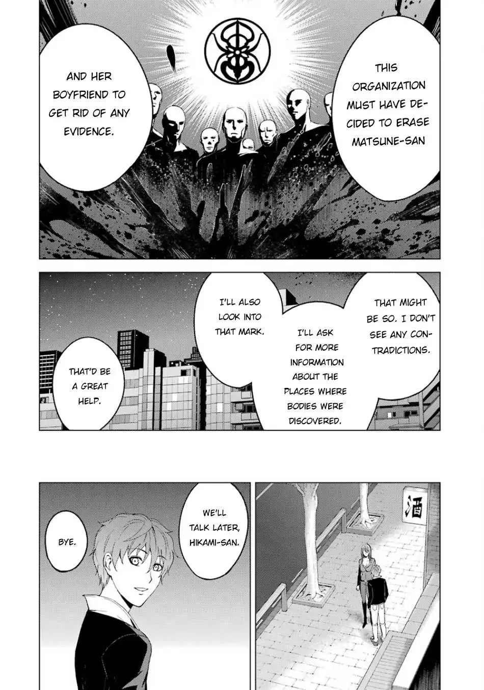 Ore no Genjitsu wa Renai Game?? ka to Omottara Inochigake no Game datta Chapter 16.2 image 19