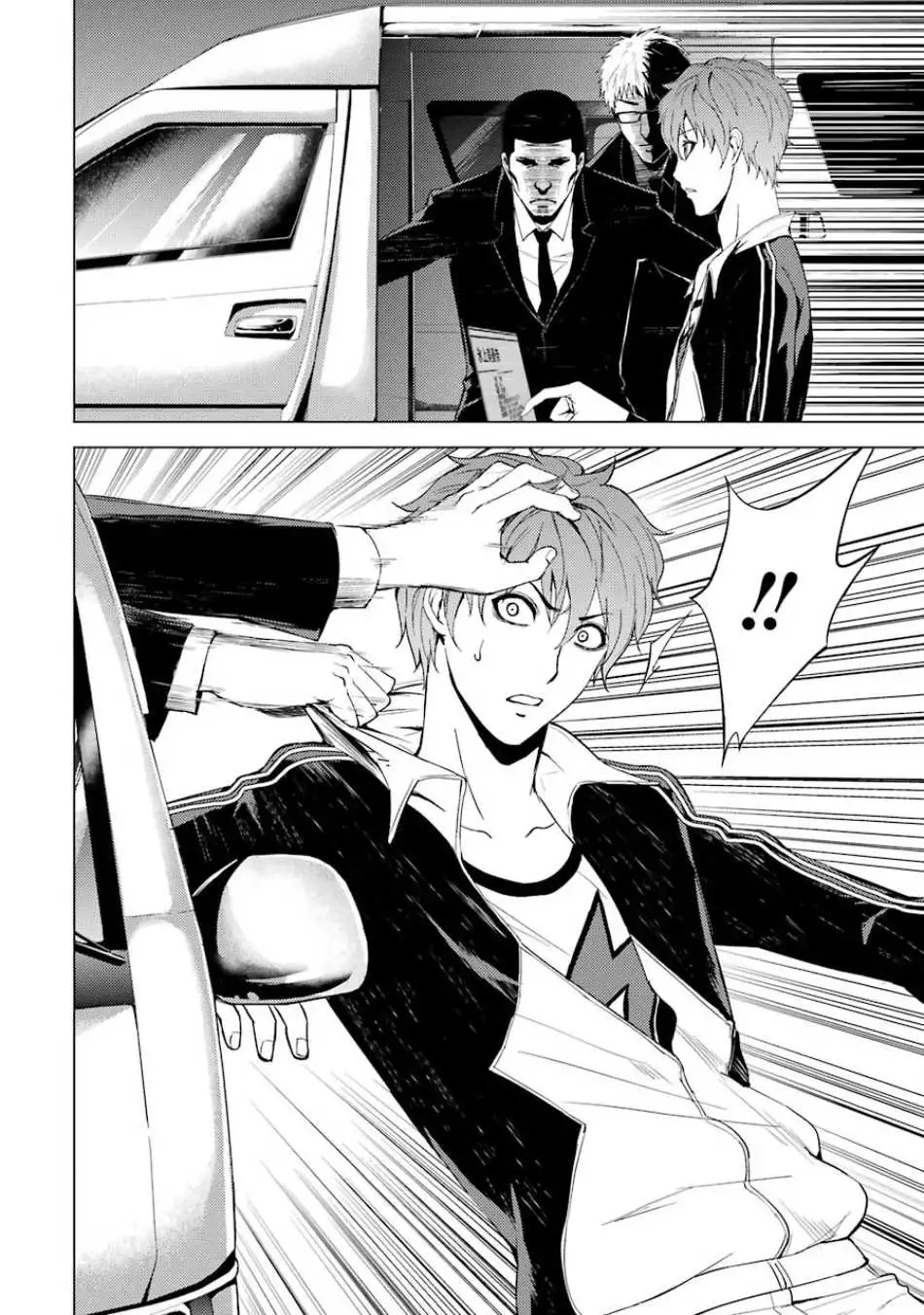 Ore no Genjitsu wa Renai Game?? ka to Omottara Inochigake no Game datta Chapter 16.2 image 21