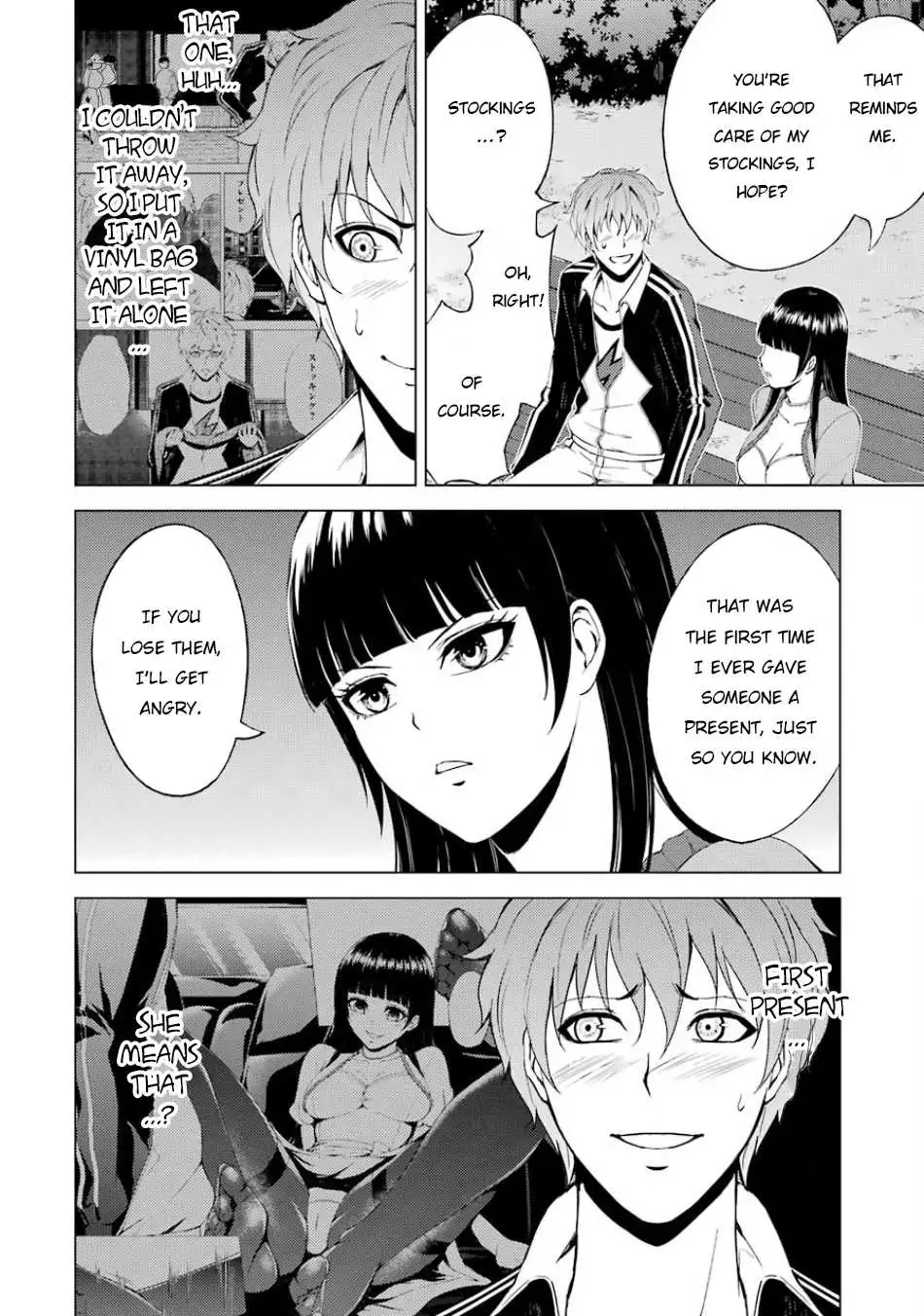 Ore no Genjitsu wa Renai Game?? ka to Omottara Inochigake no Game datta Chapter 16.2 image 3