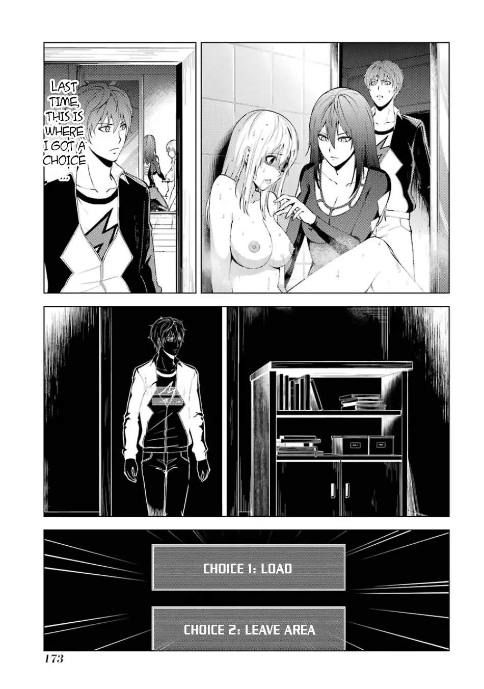 Ore no Genjitsu wa Renai Game?? ka to Omottara Inochigake no Game datta Chapter 16.2 image 8