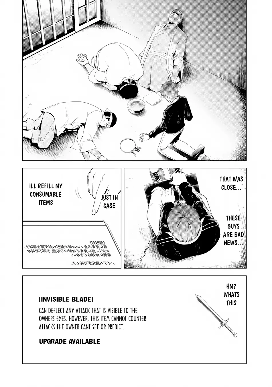 Ore no Genjitsu wa Renai Game?? ka to Omottara Inochigake no Game datta Chapter 17.1 image 12