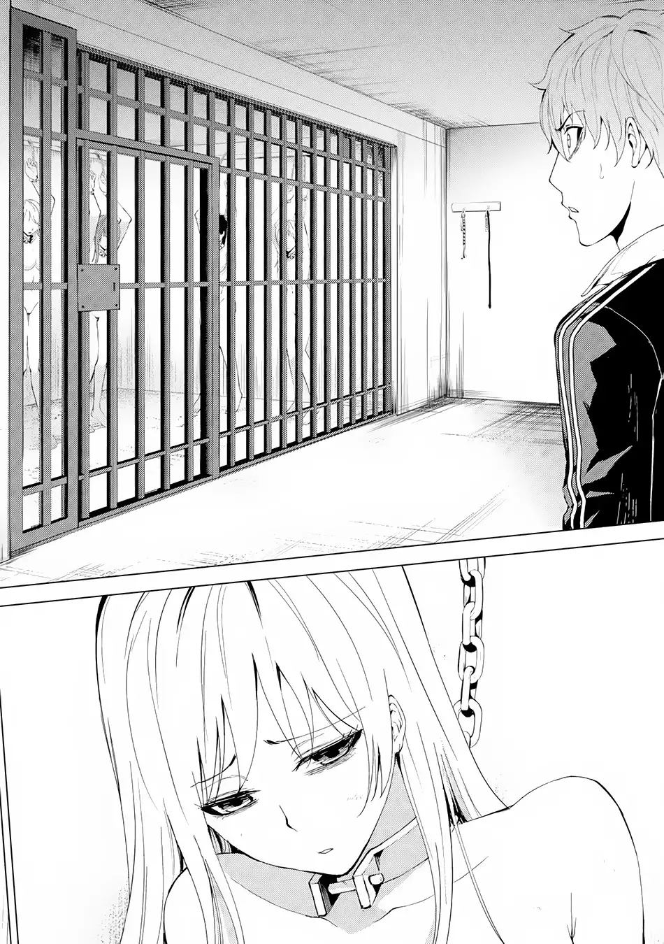 Ore no Genjitsu wa Renai Game?? ka to Omottara Inochigake no Game datta Chapter 17.1 image 20