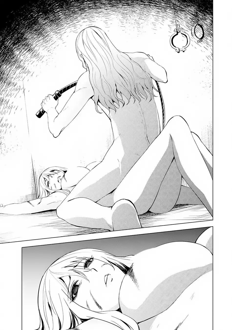 Ore no Genjitsu wa Renai Game?? ka to Omottara Inochigake no Game datta Chapter 17.1 image 23