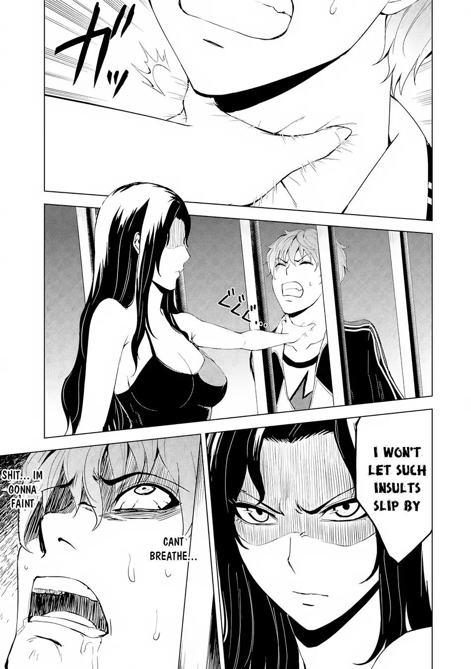 Ore no Genjitsu wa Renai Game?? ka to Omottara Inochigake no Game datta Chapter 17.1 image 7