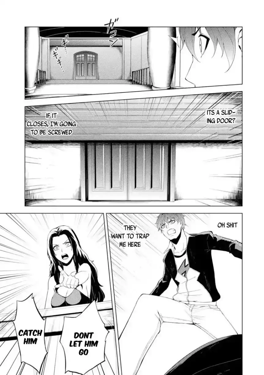 Ore no Genjitsu wa Renai Game?? ka to Omottara Inochigake no Game datta Chapter 17.2 image 10