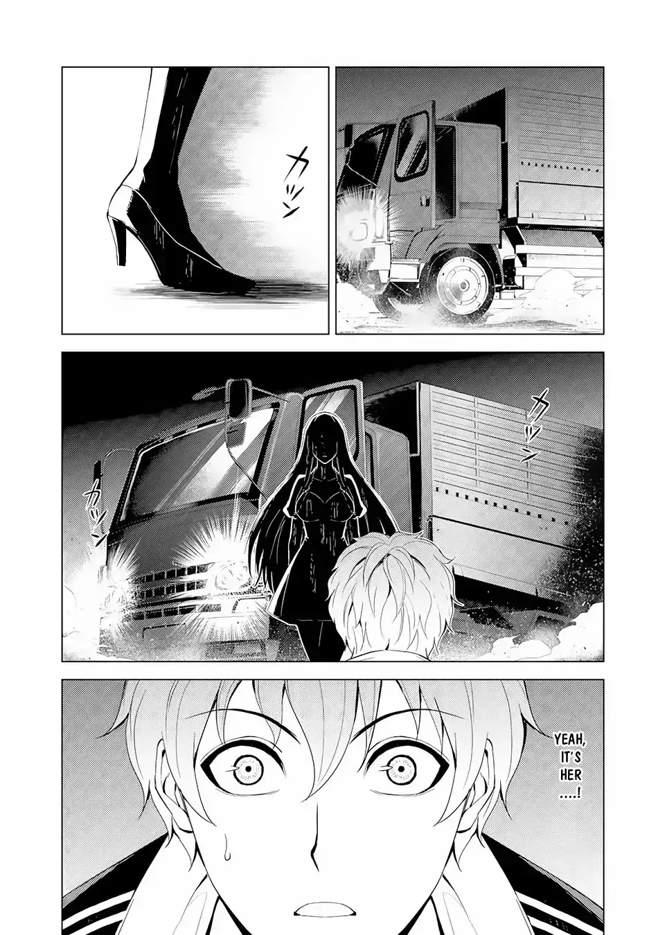 Ore no Genjitsu wa Renai Game?? ka to Omottara Inochigake no Game datta Chapter 17.2 image 19