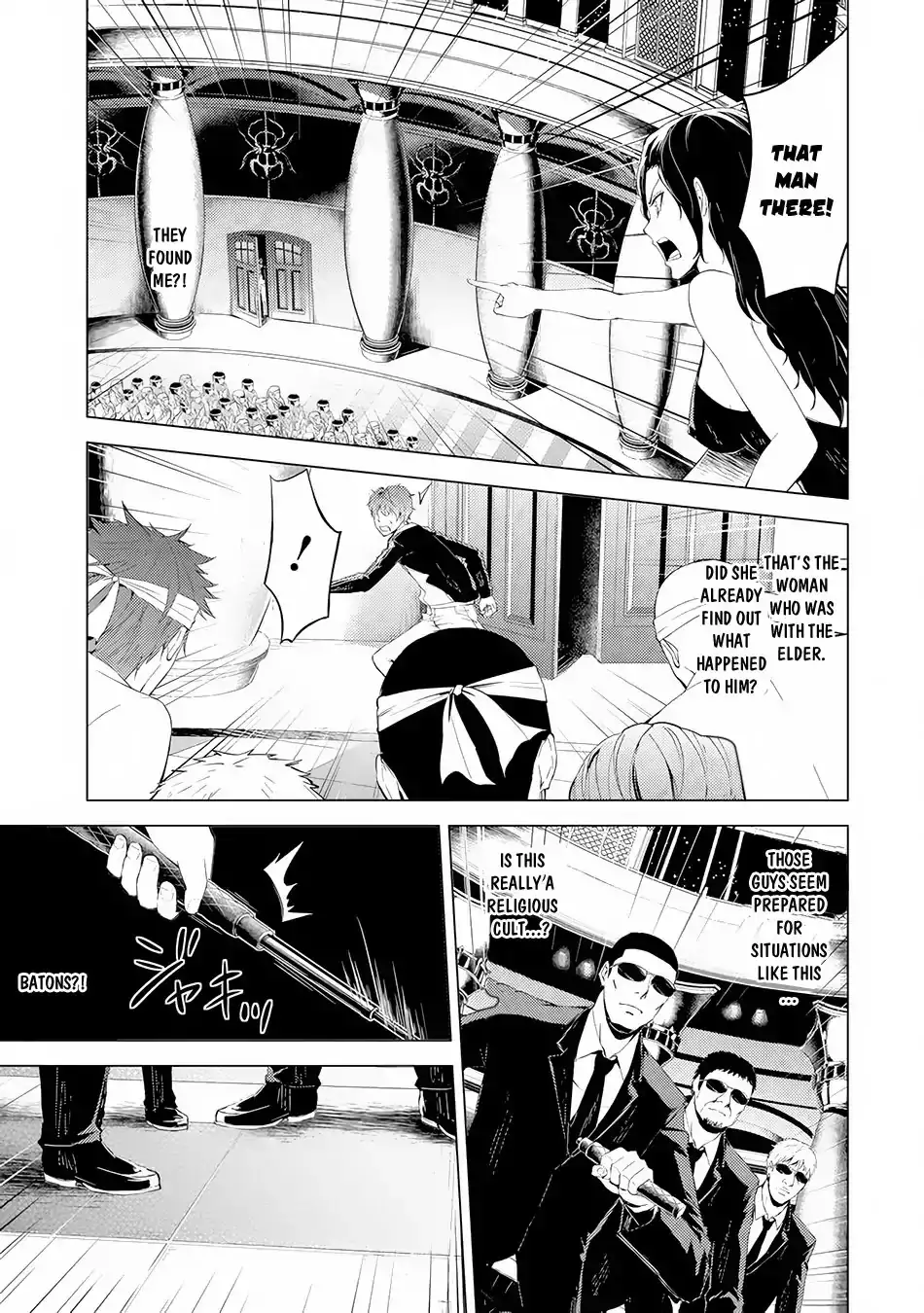 Ore no Genjitsu wa Renai Game?? ka to Omottara Inochigake no Game datta Chapter 17.2 image 7