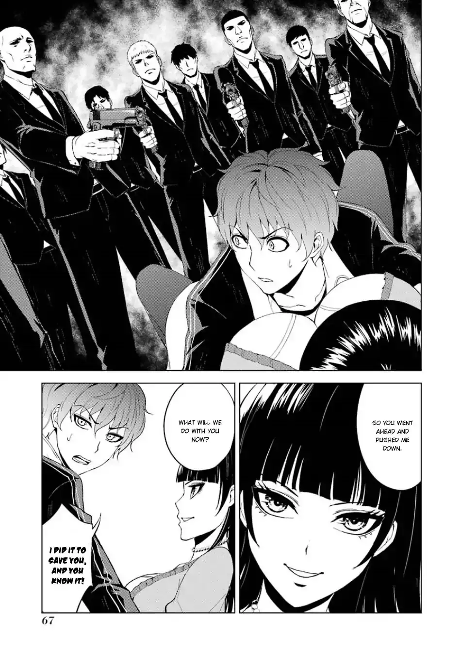 Ore no Genjitsu wa Renai Game?? ka to Omottara Inochigake no Game datta Chapter 18.1 image 16
