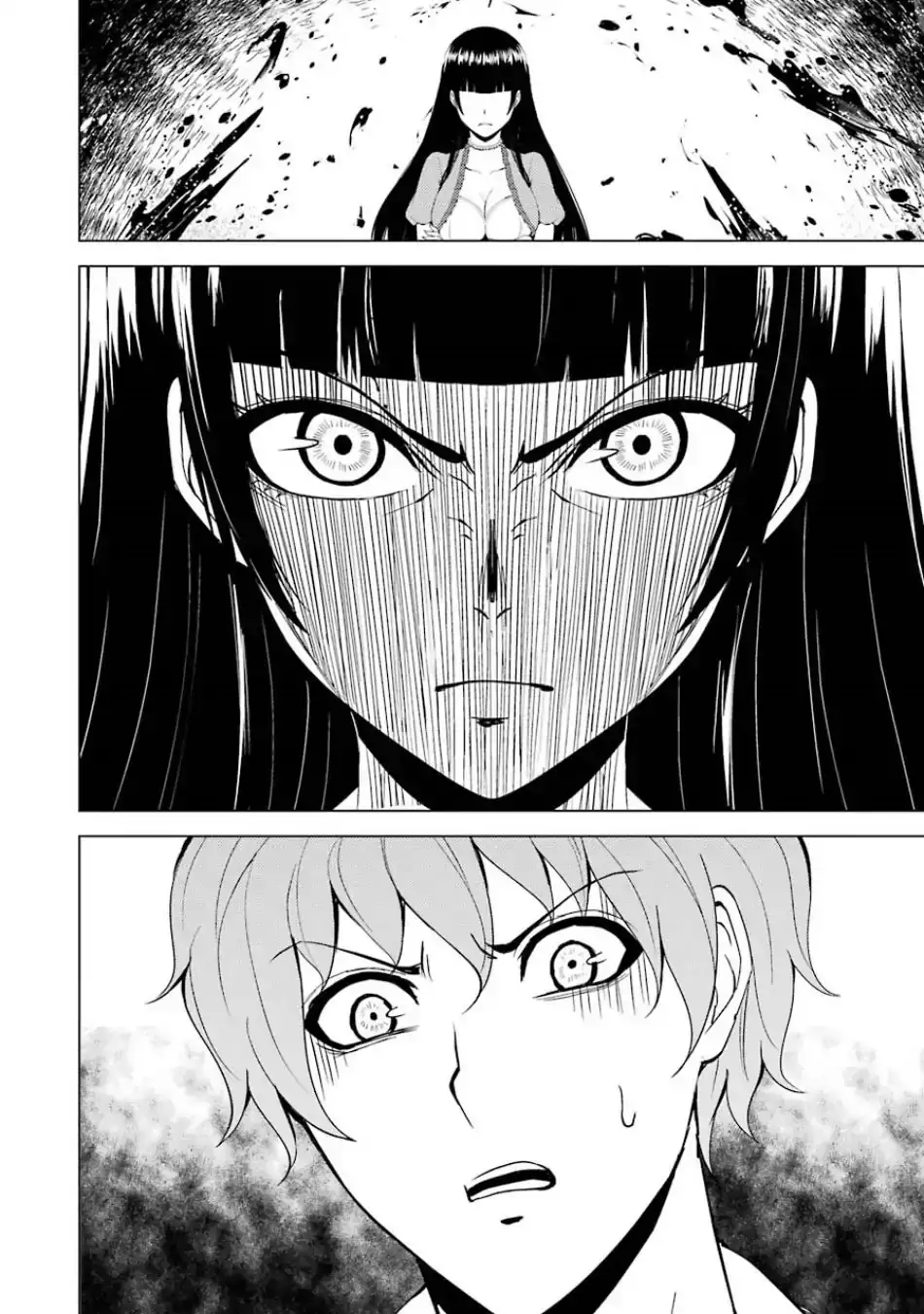 Ore no Genjitsu wa Renai Game?? ka to Omottara Inochigake no Game datta Chapter 18.1 image 5