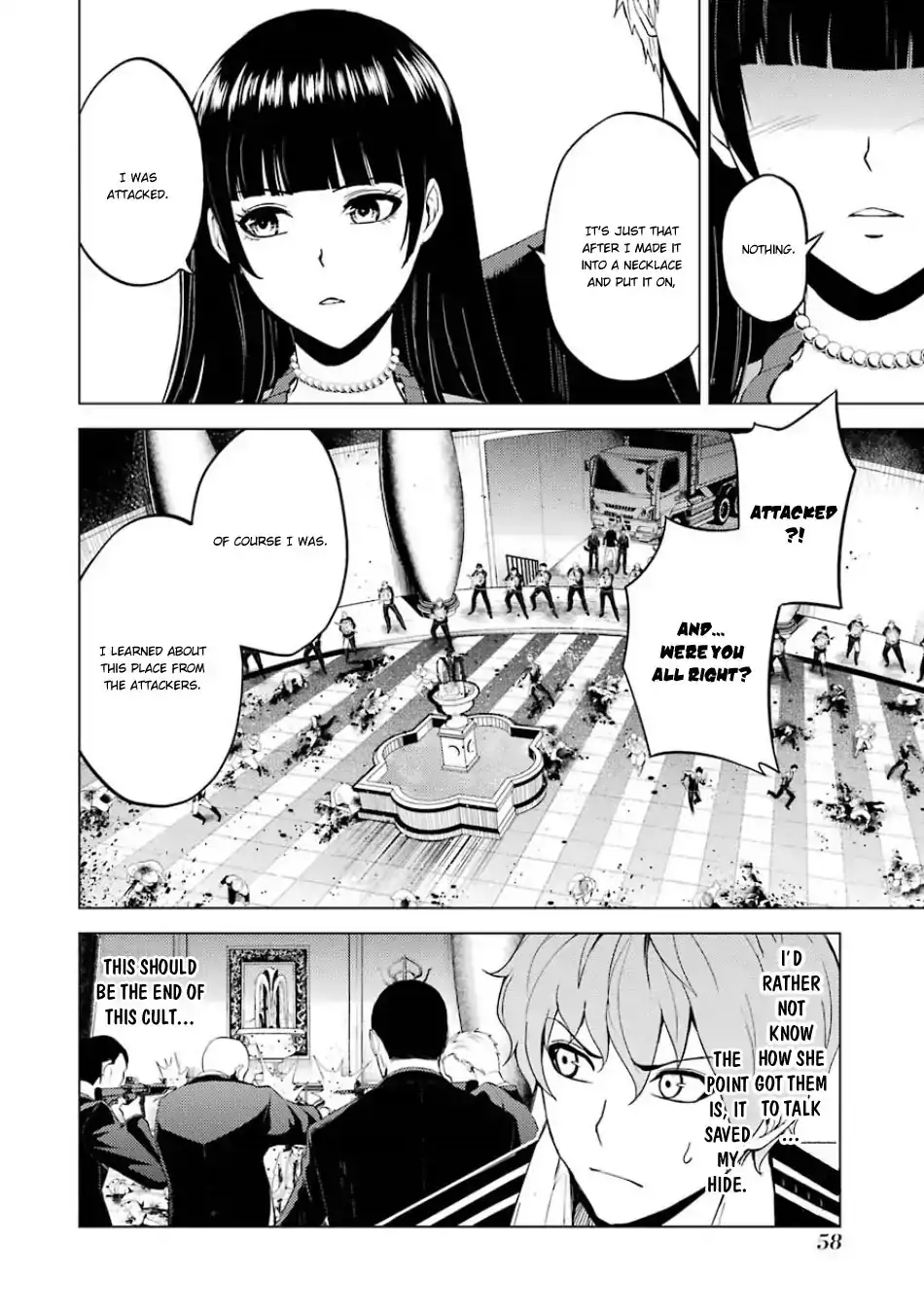 Ore no Genjitsu wa Renai Game?? ka to Omottara Inochigake no Game datta Chapter 18.1 image 7