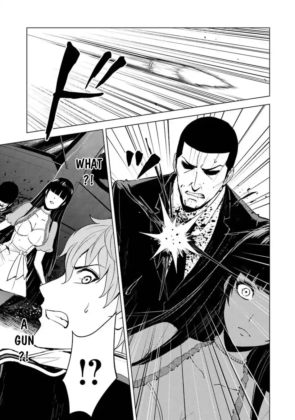 Ore no Genjitsu wa Renai Game?? ka to Omottara Inochigake no Game datta Chapter 18.1 image 8